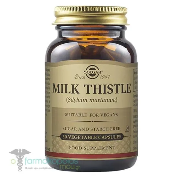 Solgar Mik Thistle, 50caps