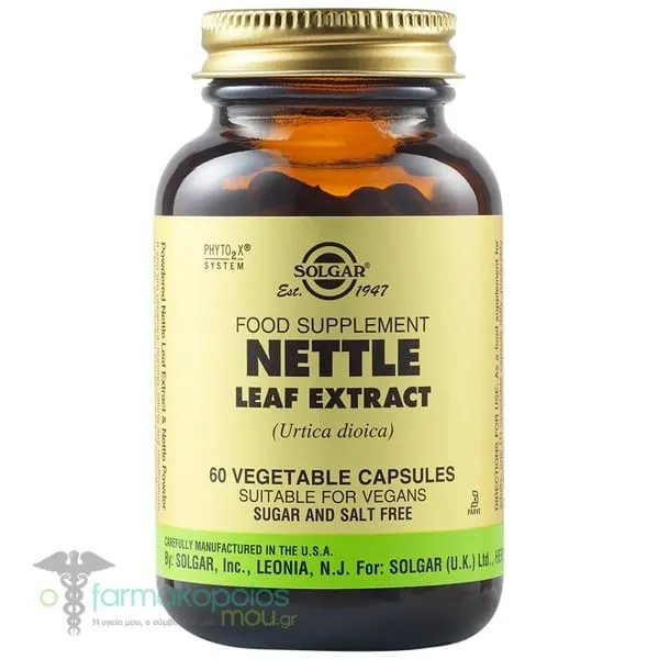 Solgar Nettle Leaf Extract, 60caps