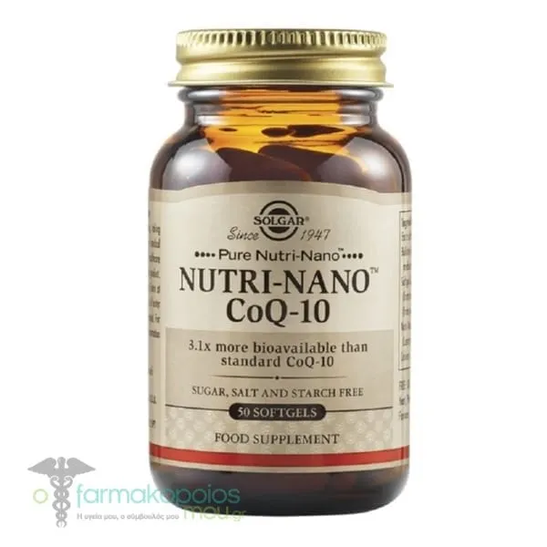 Solgar Nutri-Nano CoQ-10, 50softgels