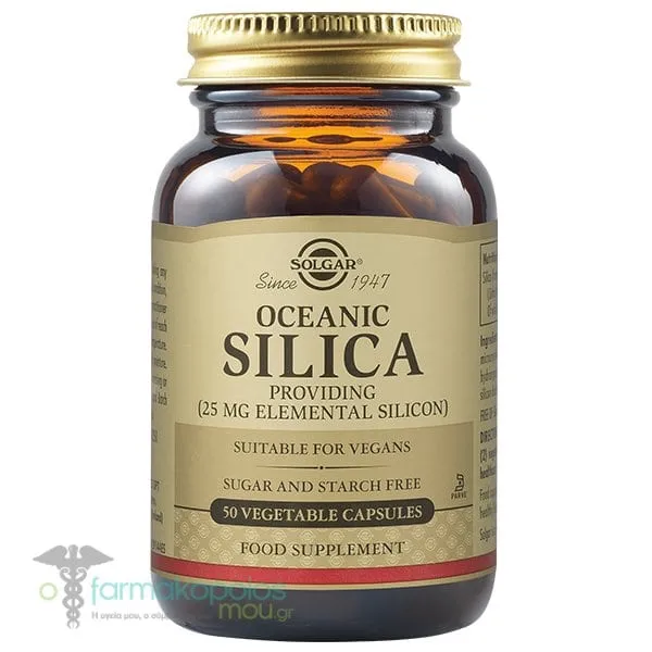 Solgar Oceanic Silica 25mg, 50vcaps