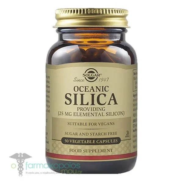 Solgar Oceanic Silica 25mg, 50veg.caps
