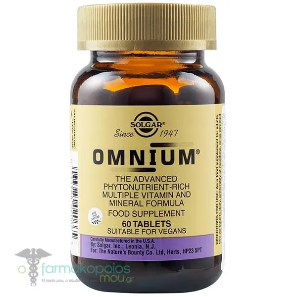 Solgar Omnium, 60tabs