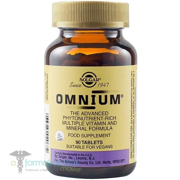 Solgar Omnium, 90tabs