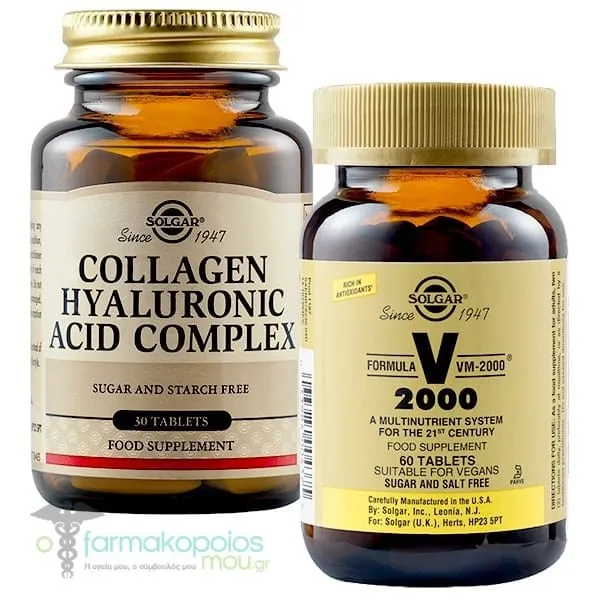 Solgar Promo Collagen Hyaluronic Acid Complex, 30tabs & Formula VM-2000, 60tabs, 1set