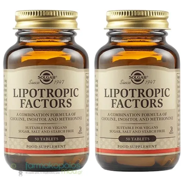 Solgar Promo Lipotropic Factors, 2x50tabs