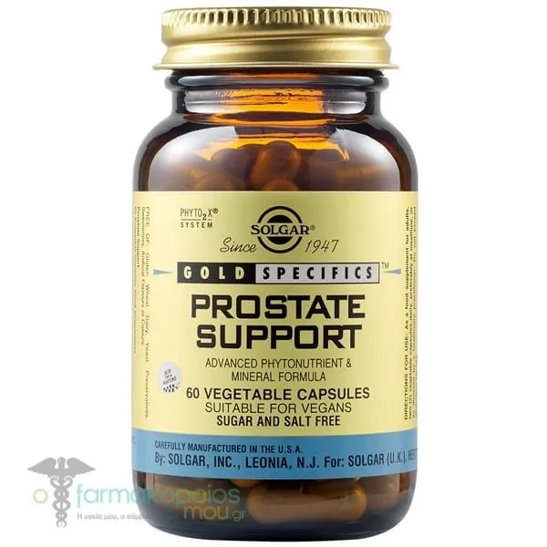 Solgar Prostate Support, 60vcaps