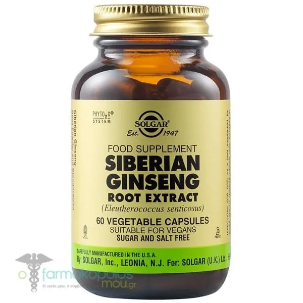 Solgar Siberian Ginseng Root Extract, 60veg.caps