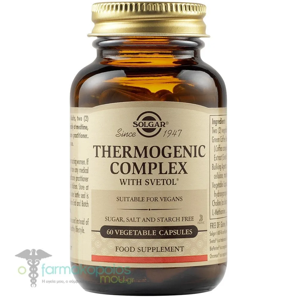 Solgar Thermogenic Complex, 60veg.caps
