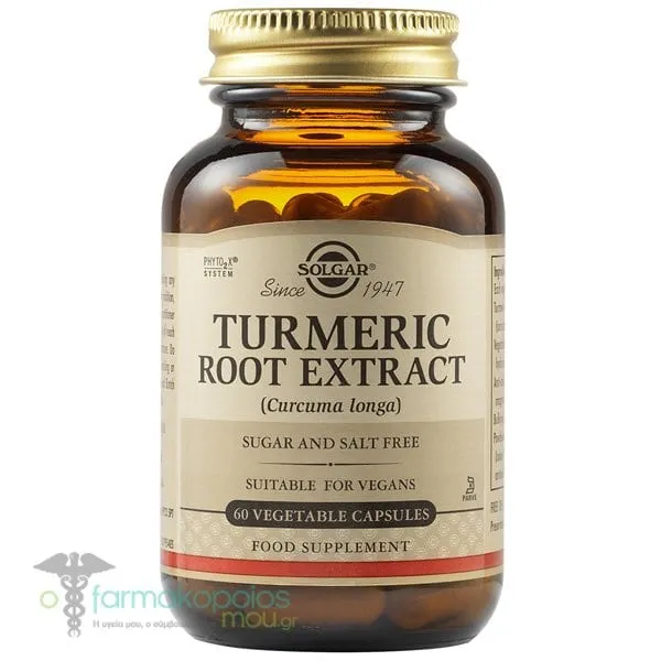 Solgar Turmeric Root Extract, 60vcaps