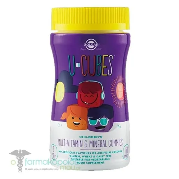 Solgar U Cubes Children's MultiVitamin & Mineral Gummies, 60gummies