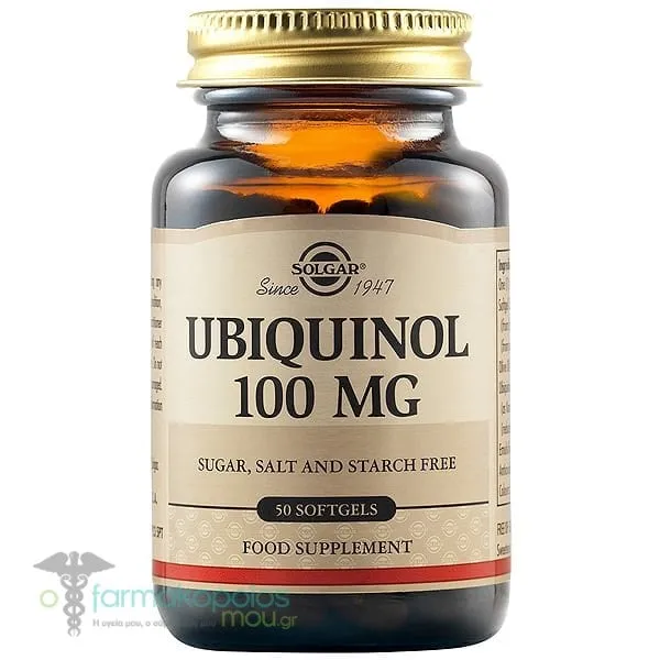 Solgar Ubiquinol 100mg, 50softgels