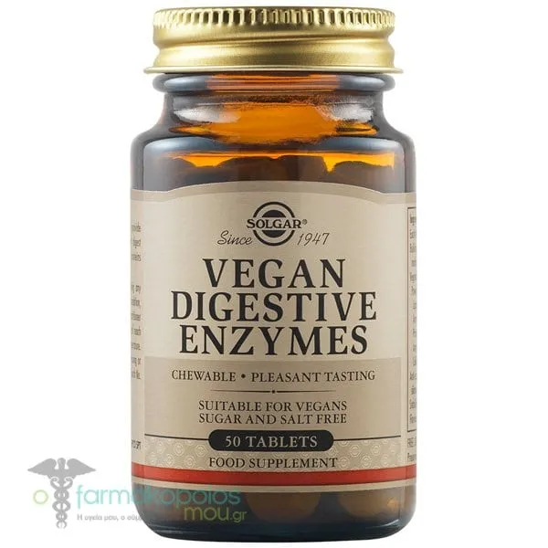 Solgar Vegan Digestive Enzymes, 50tabs