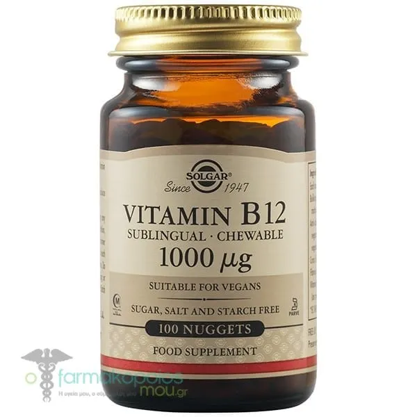 Solgar Vitamin B12 1000 μg, 100nuggets