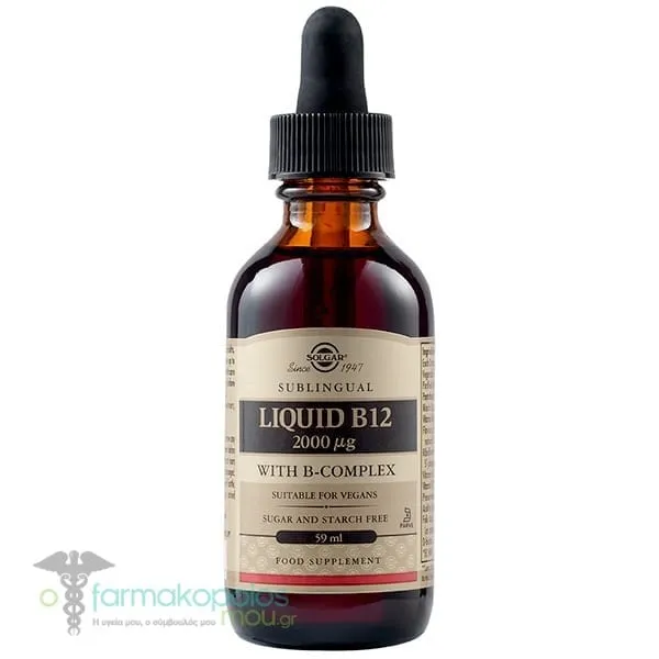 Solgar Vitamin B12 2000μg with B-Complex Liquid, 59ml