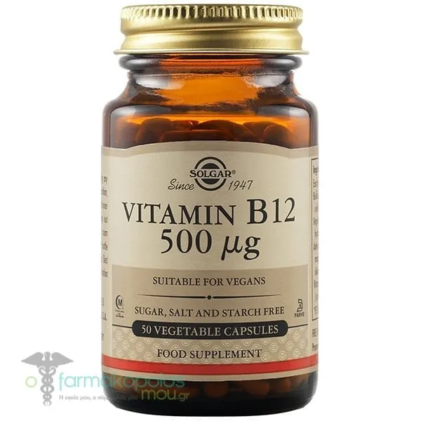 Solgar Vitamin B12 500μg, 50veg.caps