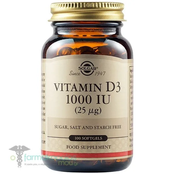 Solgar Vitamin D3 1000 IU (25μg), 100softgels