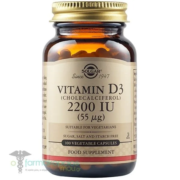 Solgar Vitamin D3 2200IU (55μg), 100veg.caps
