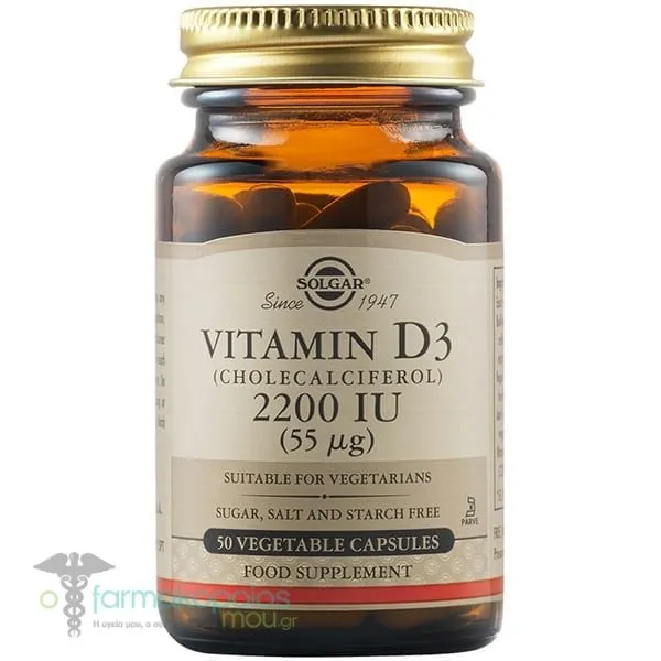 Solgar Vitamin D3 2200IU (55μg), 50veg.caps