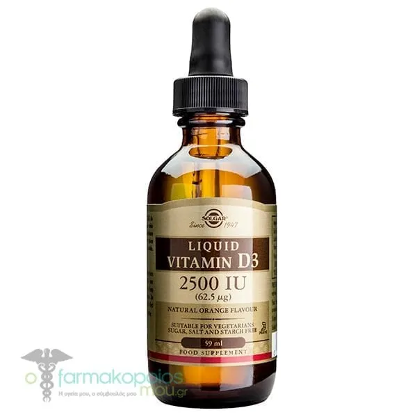 Solgar Vitamin D3 2500IU Liquid (62.5 μg), 59ml