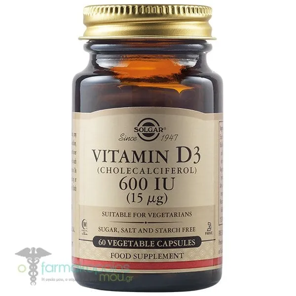 Solgar Vitamin D3 600IU (15μg), 60vcaps