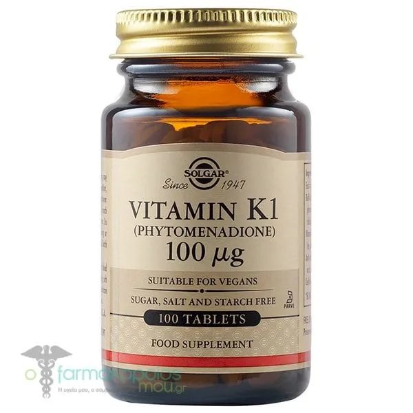 Solgar Vitamin K1 100μg, 100tabs