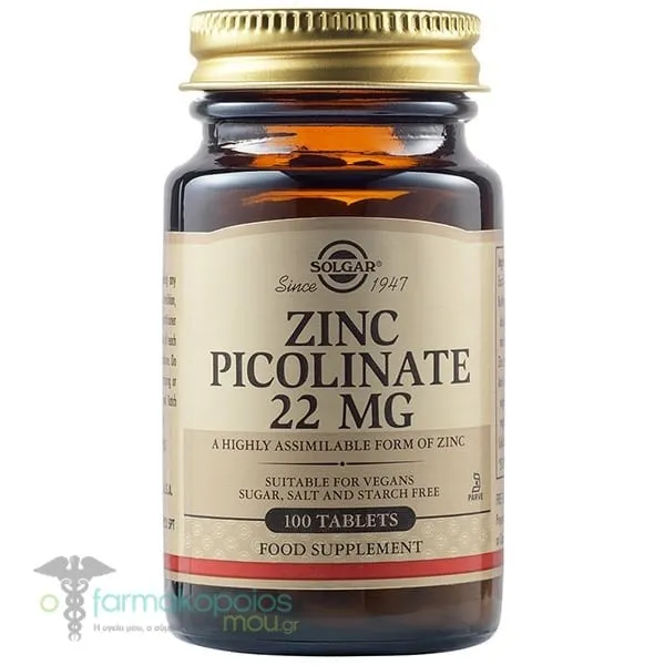 Solgar Zinc Picolinate 22mg, 100tabs