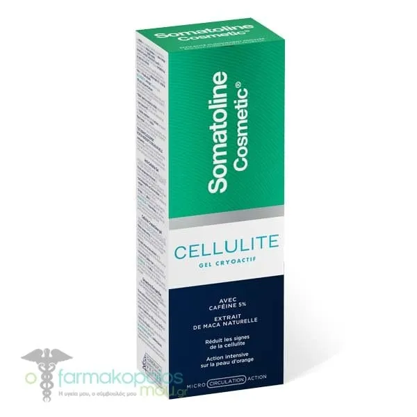 Somatoline Cosmetic Anti-Cellulite Cryoactive Gel, 250ml