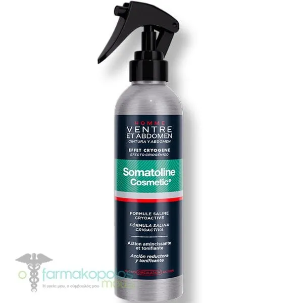 Somatoline Cosmetic Ice Effect Spray Abdomen, 200ml