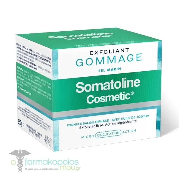 Somatoline Cosmetic Scrub Sea Salt, 350g