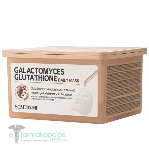 Some By Mi Galactomyces Glutathione Daily Mask, 30pcs