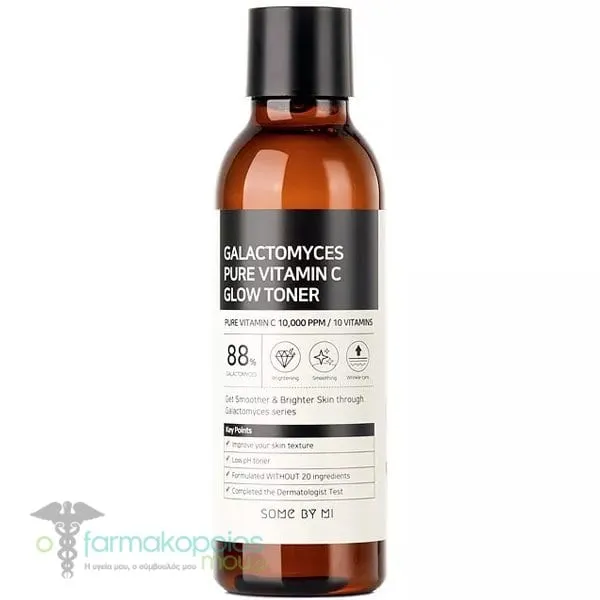 Some By Mi Galactomyces Pure Vitamin C Glow Toner Τονωτική Λοσιόν για Λάμψη με Βιταμίνη C, 200ml
