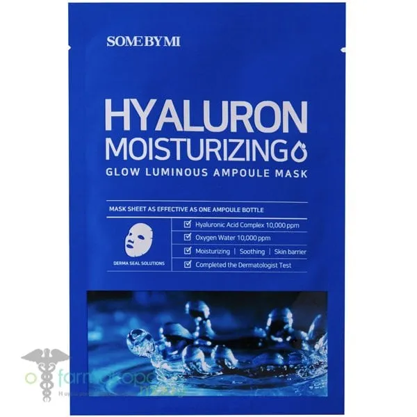 Some By Mi Hyaluron Moisturizing Glow Luminous Ampoule Mask, 25g