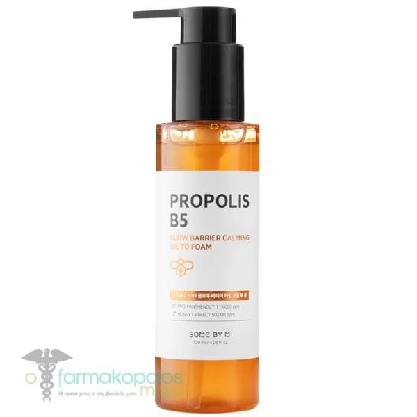 Some By Mi Propolis B5 Glow Barrier Calming Oil To Foam, 120ml