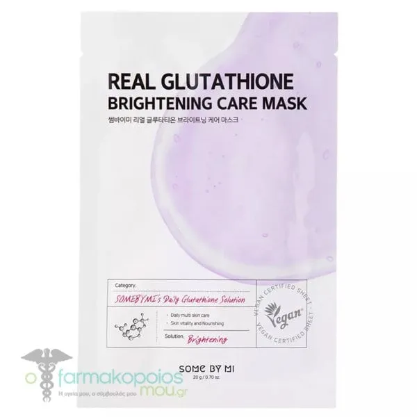 Viogenesis Ολοκληρωμένη Πρόταση για την Ακμή με TetraOxygen, 60ml & Zinc Citrate Depot 30mg, 60tabs, 1σετ