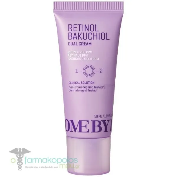 Some By Mi Retinol Bakuchiol Dual Cream Κρέμα Προσώπου για Λείανση &amp; Επανόρθωση, 50ml