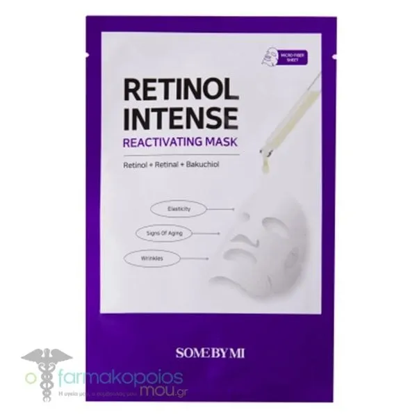 Some By Mi Retinol Intense Reactivating Μάσκα Προσώπου για Αντιγήρανση, 22g