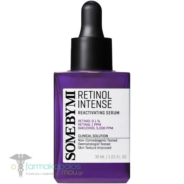 Some By Mi Retinol Intense Reactivating Serum Αντιρυτιδικός Ορός, 30ml