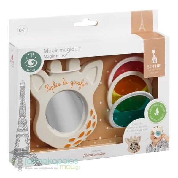 Sophie La Girafe Magic Mirror, 1pc