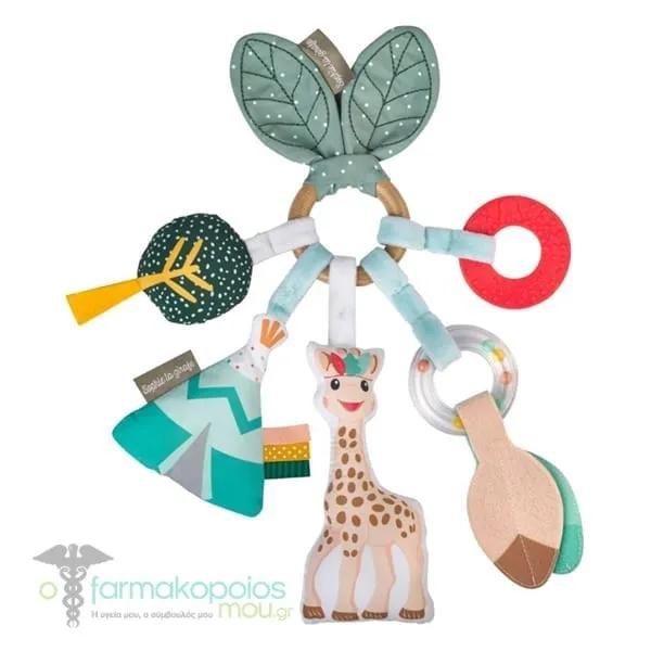 Sophie la Girafe Activity Toys on Hook, 1pc