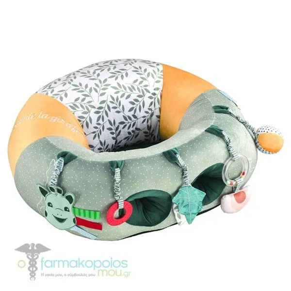 Sophie la Girafe Resting Game Cushion, 1pc