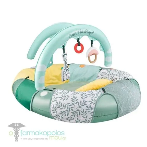 Sophie La Girafe Inflatable Activity Gym, 1pc