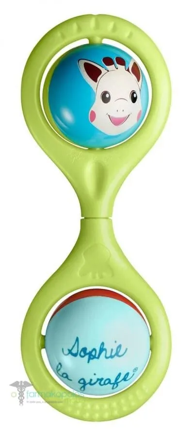 Sophie la Girafe Maraca rattle in 2 colors, 10174 - Πρασινο