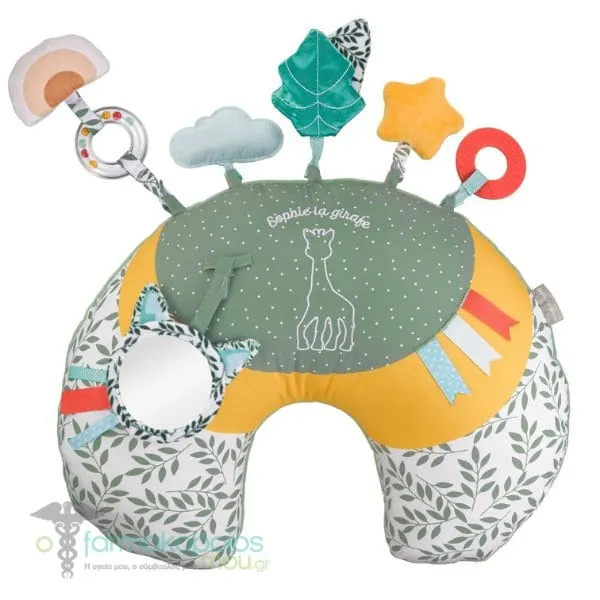 Sophie La Girafe Activity or Rest Pillow 2 Sides, 1pc