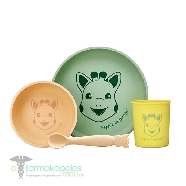 Sophie la Girafe Colorful Silicone Food Set with Non-slip Base, 4pcs - Πράσινο-Μπέζ