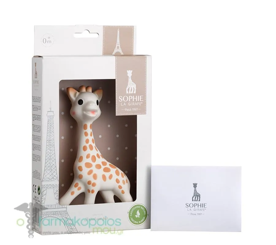 Sophie la Girafe Original Baby Teething Toy, 1pc