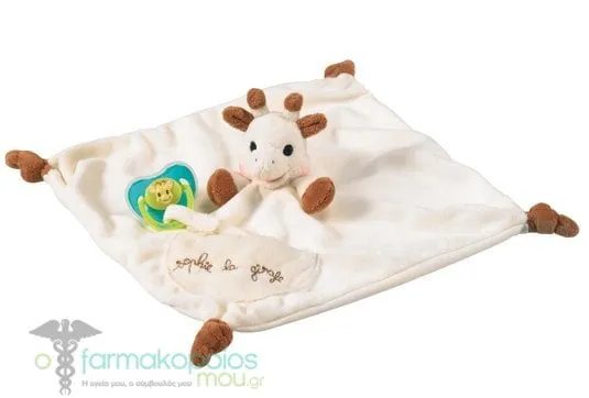 Sophie la Girafe Comforter with Pacifier Holder 260133 Πανάκι Παρηγοριάς με θέση για την πιπίλα, 1 τεμάχιο