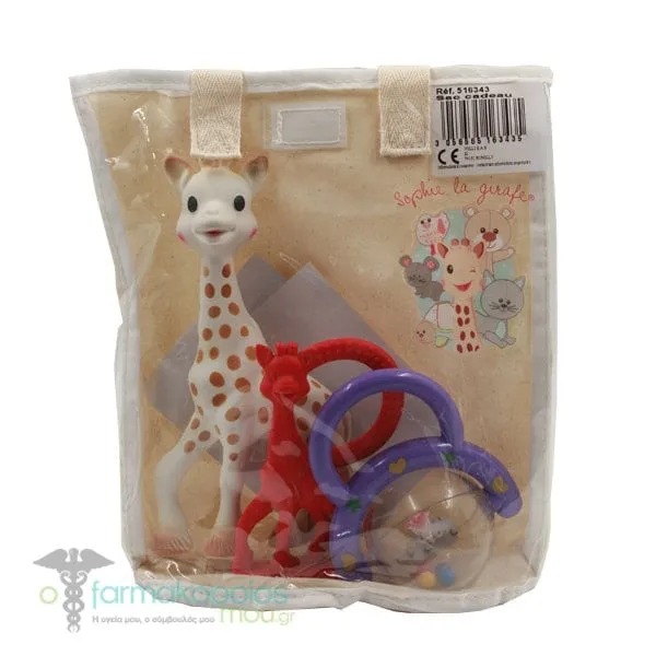 Sophie la Girafe Gift Bag (516343) with Sophie, 1pc, Rattle, 1pc & Teether, 1pc, 1set - Κόκκινο-Μωβ