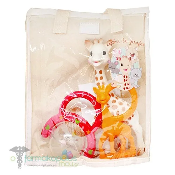 Sophie la Girafe Gift Bag (516343) with Sophie, 1pc, Rattle, 1pc & Teether, 1pc, 1set - Πορτοκάλι
