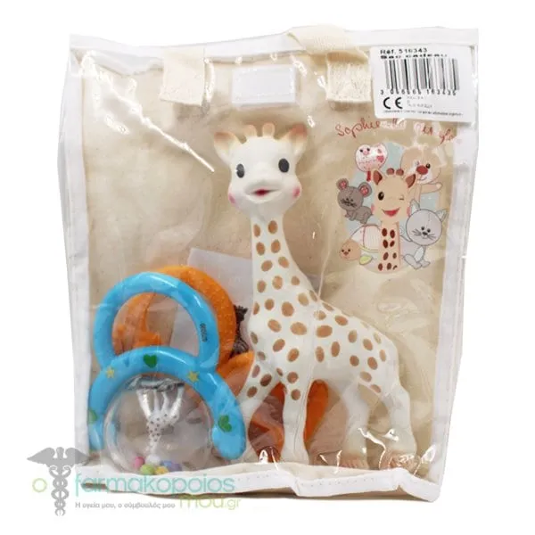 Sophie la Girafe Gift Bag (516343) with Sophie, 1pc, Rattle, 1pc & Teether, 1pc, 1set - Μπλε-Πορτοκαλί