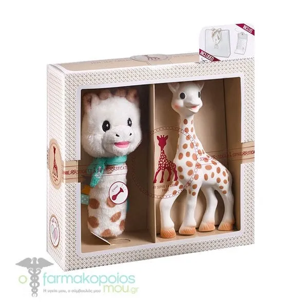 Sophie la Girafe Gift Set with Sophie & Rattle, 1set